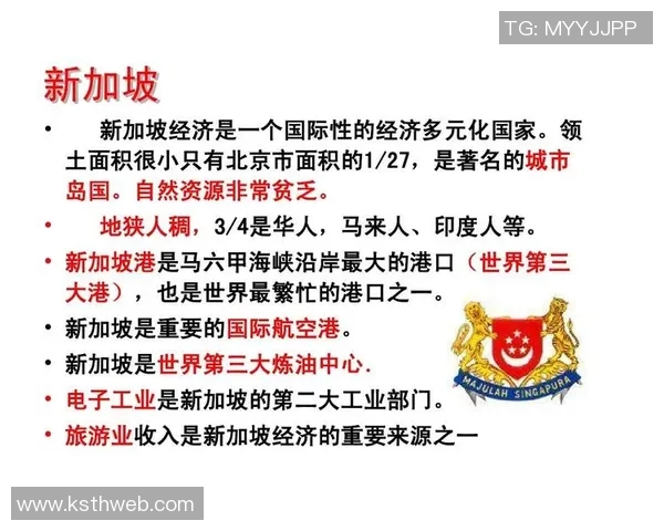 足球明星的收入来源揭秘包括薪资代言和投资收益等多元化收入渠道